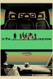 In the Rearview