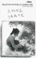 스케이트
