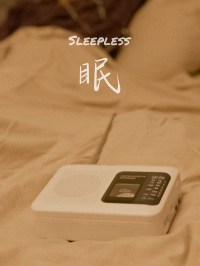 Sleepless
