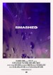 Smashed