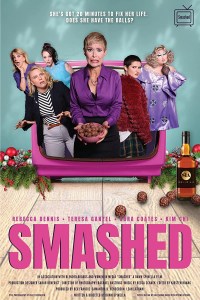 Smashed