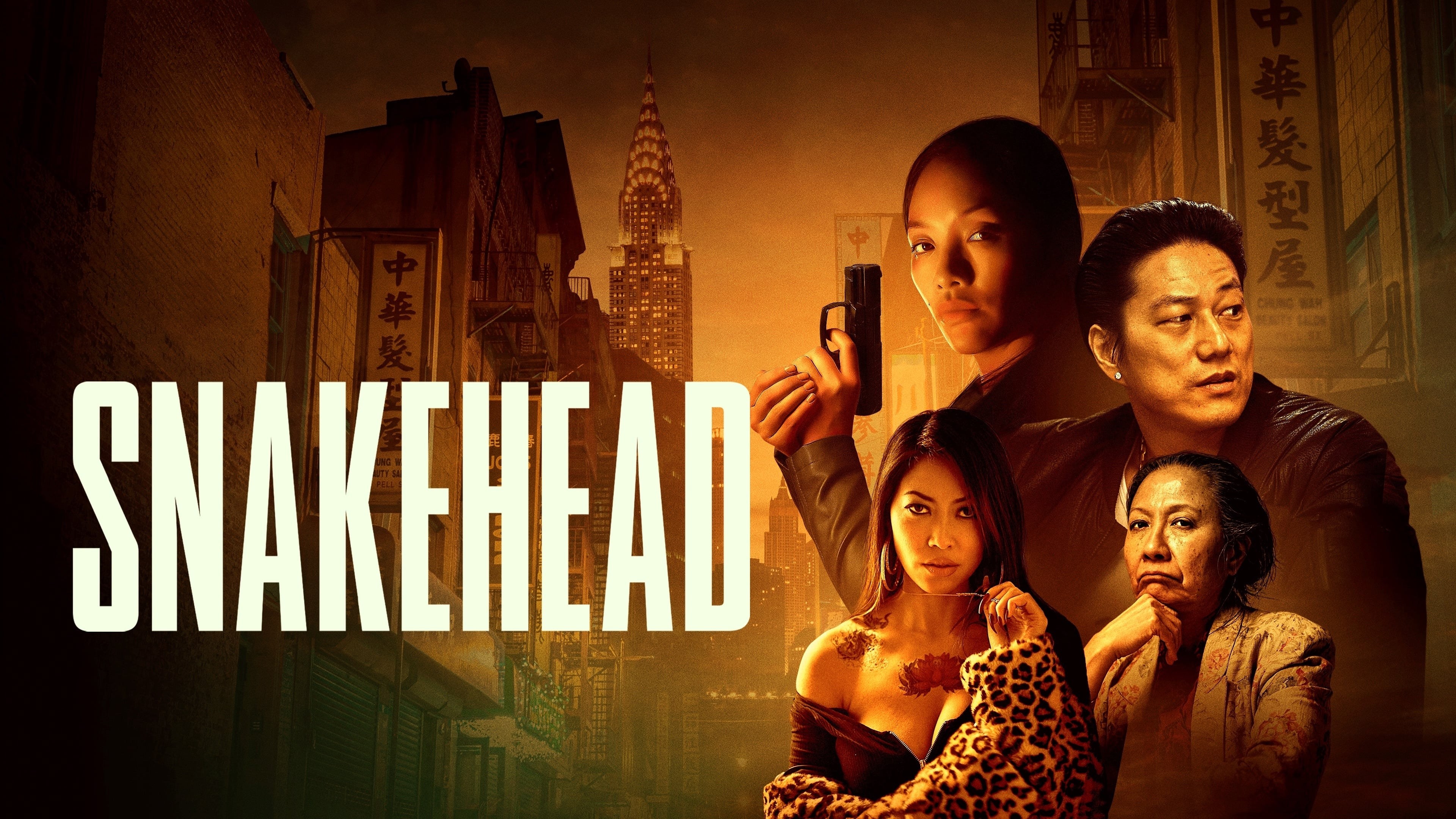 Foto de SNAKEHEAD