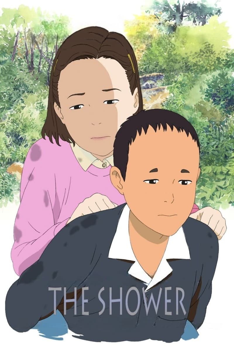 Poster de SO