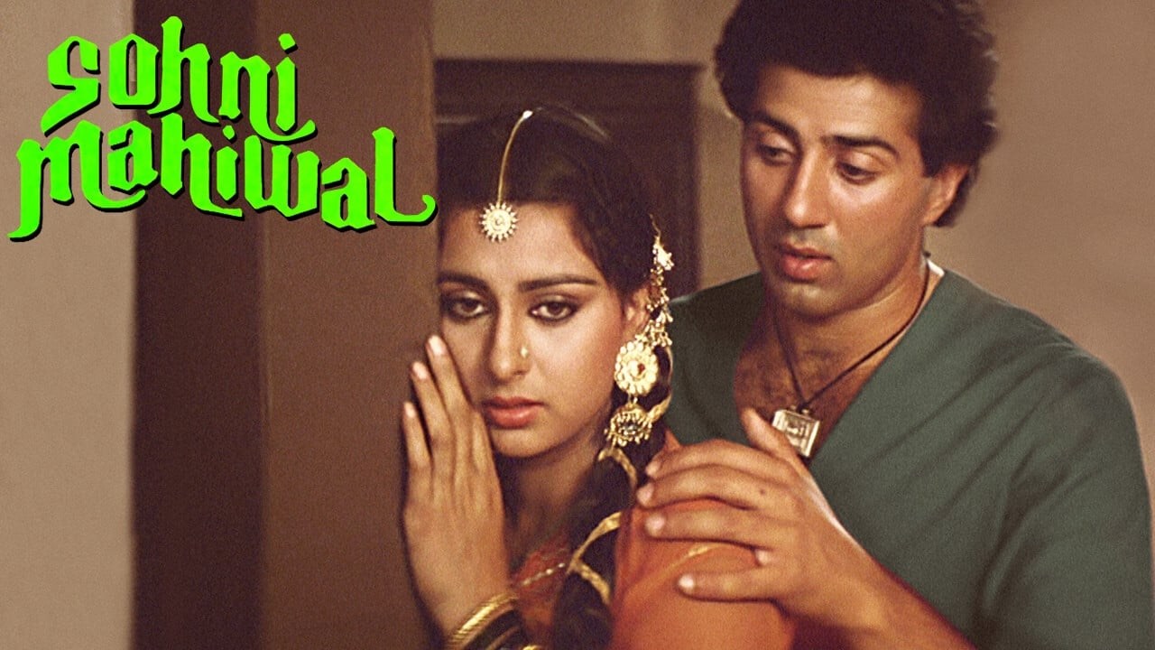 Foto de SOHNI MAHIWAL