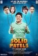 Solid Patels