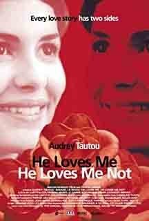 Poster de SÓLO TE TENGO A TI