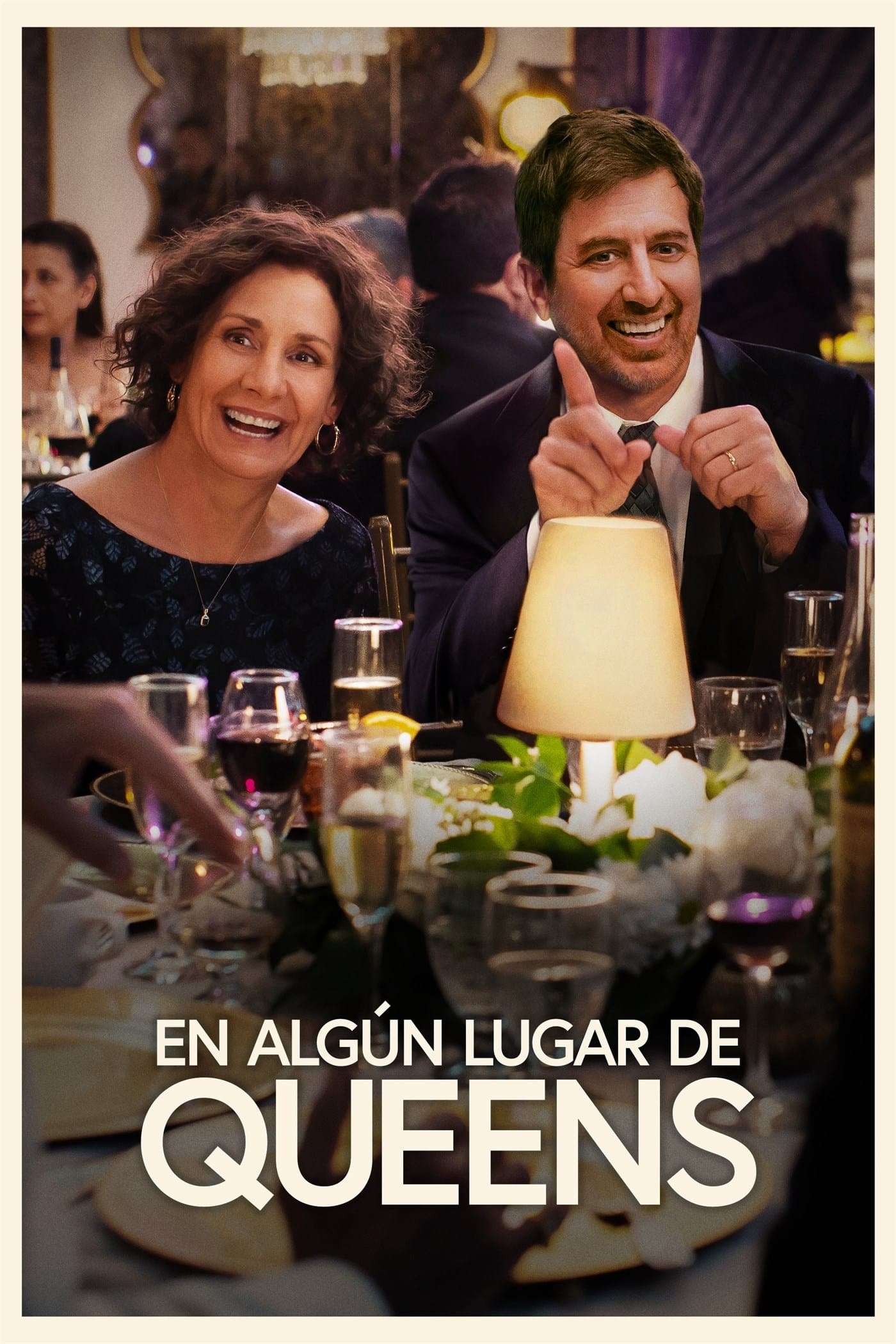 Poster de SOMEWHERE IN QUEENS en español