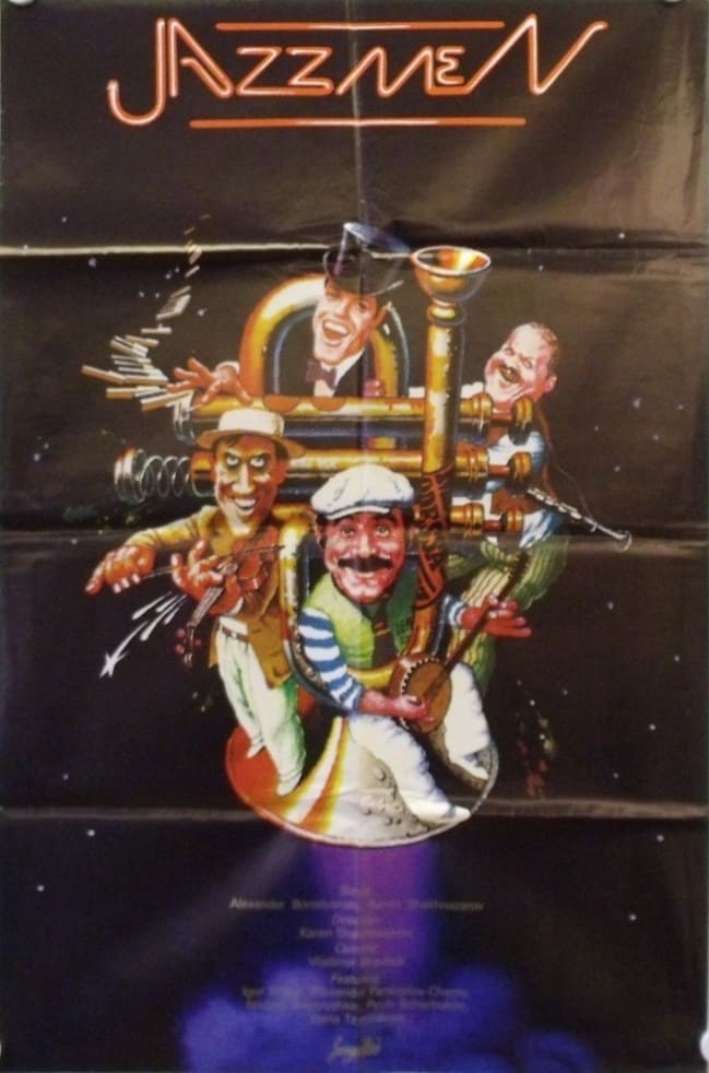 Poster de WE'RE FROM JAZZ