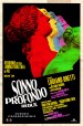 Sonno Profondo Redux