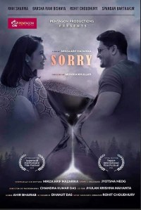 Sorry