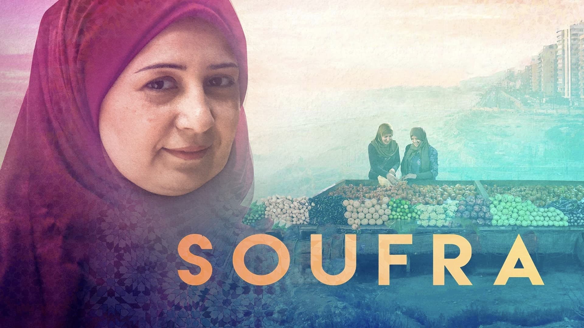 Foto de SOUFRA