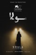 سولا