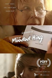 So(u)ld Müüdud Hing