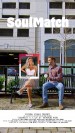 SoulMatch