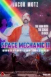 Space Mechanic II: Quest of the Wizard