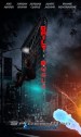Spider-Man Beyond Negative