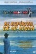 Spirit of My Mother