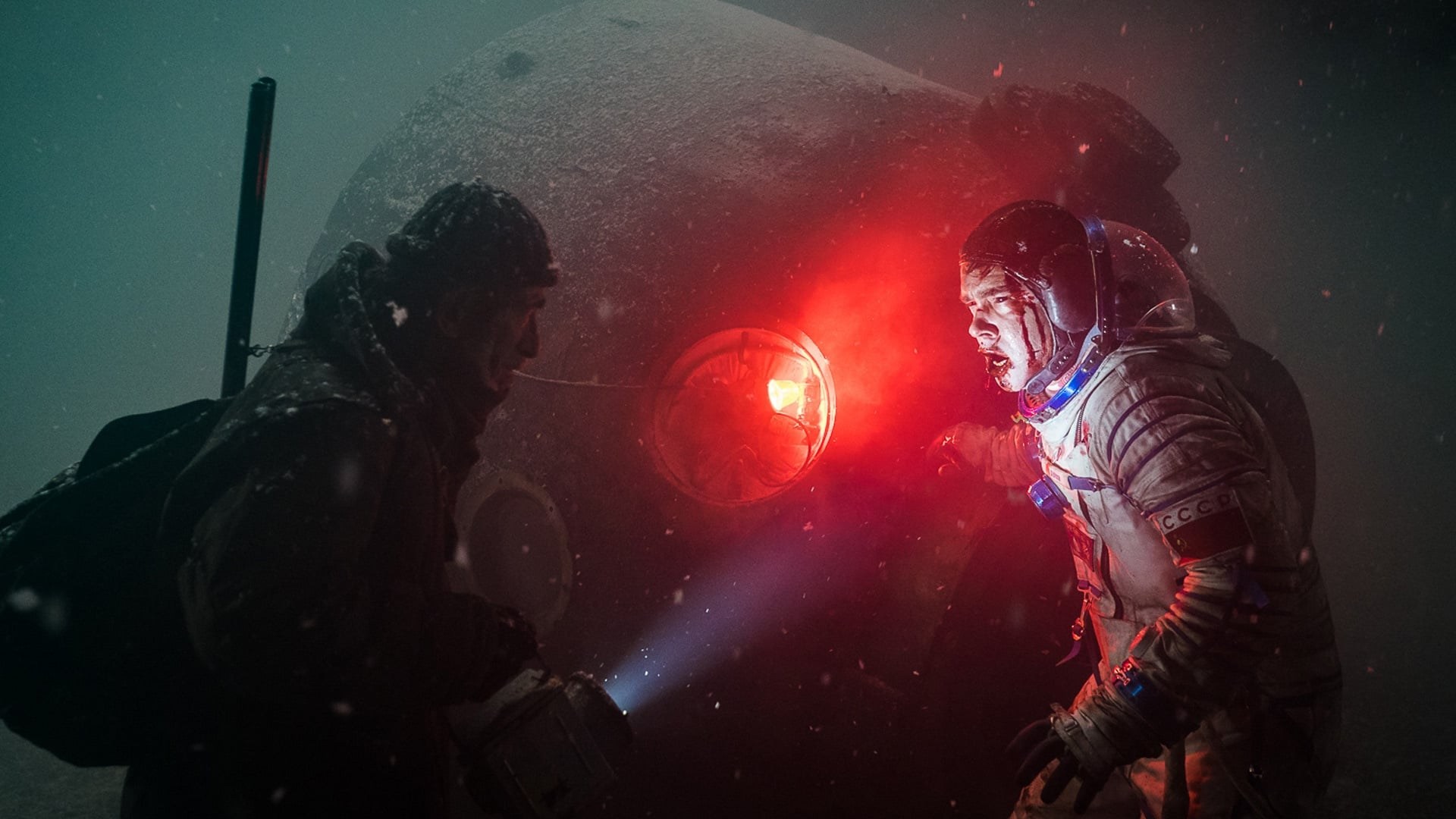 Foto de SPUTNIK