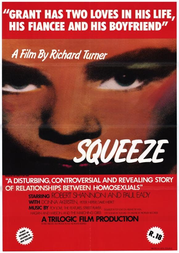 Poster de SQUEEZE