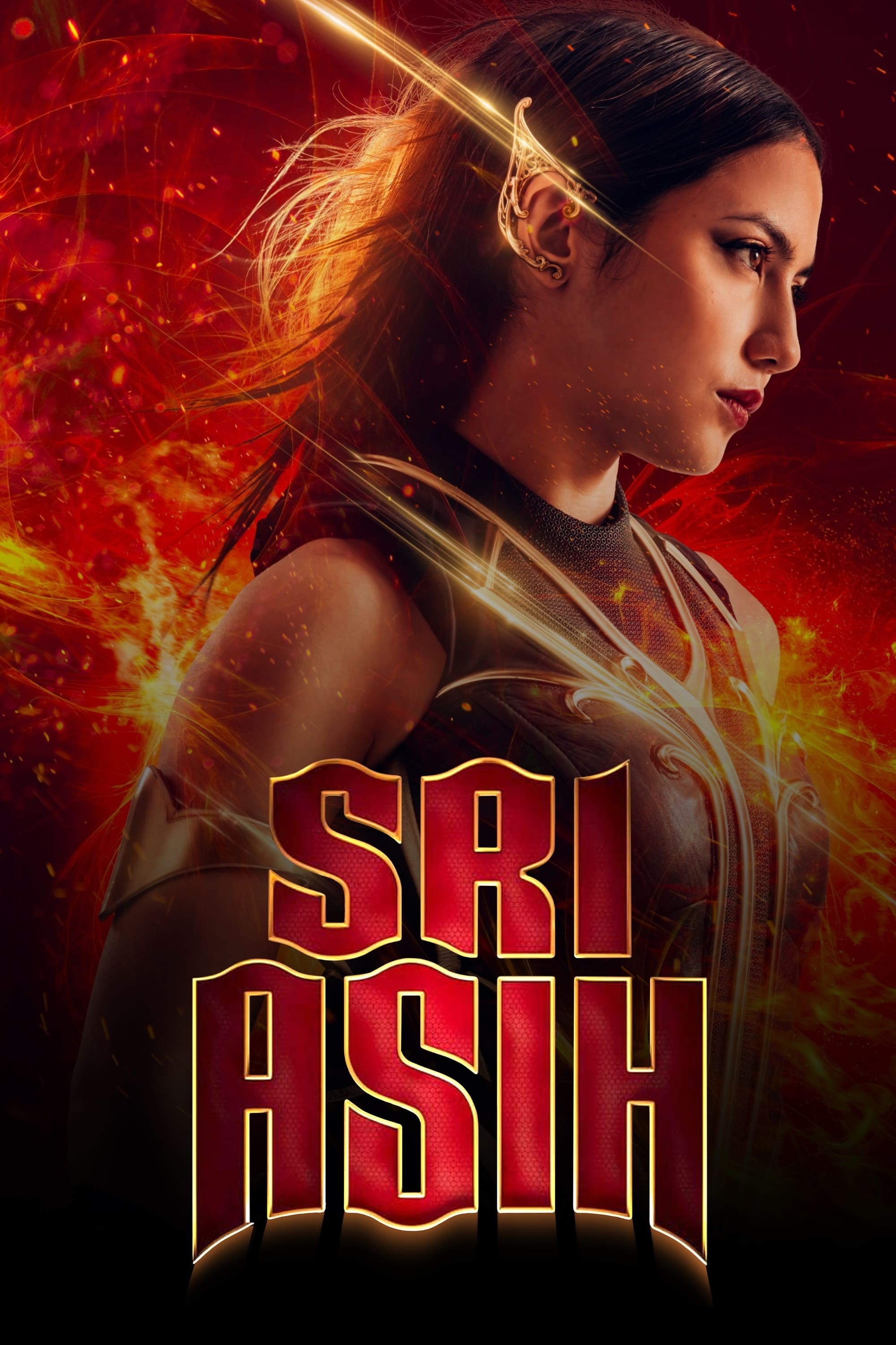 Poster de ALANA, DIOSA VENGADORA en inglés