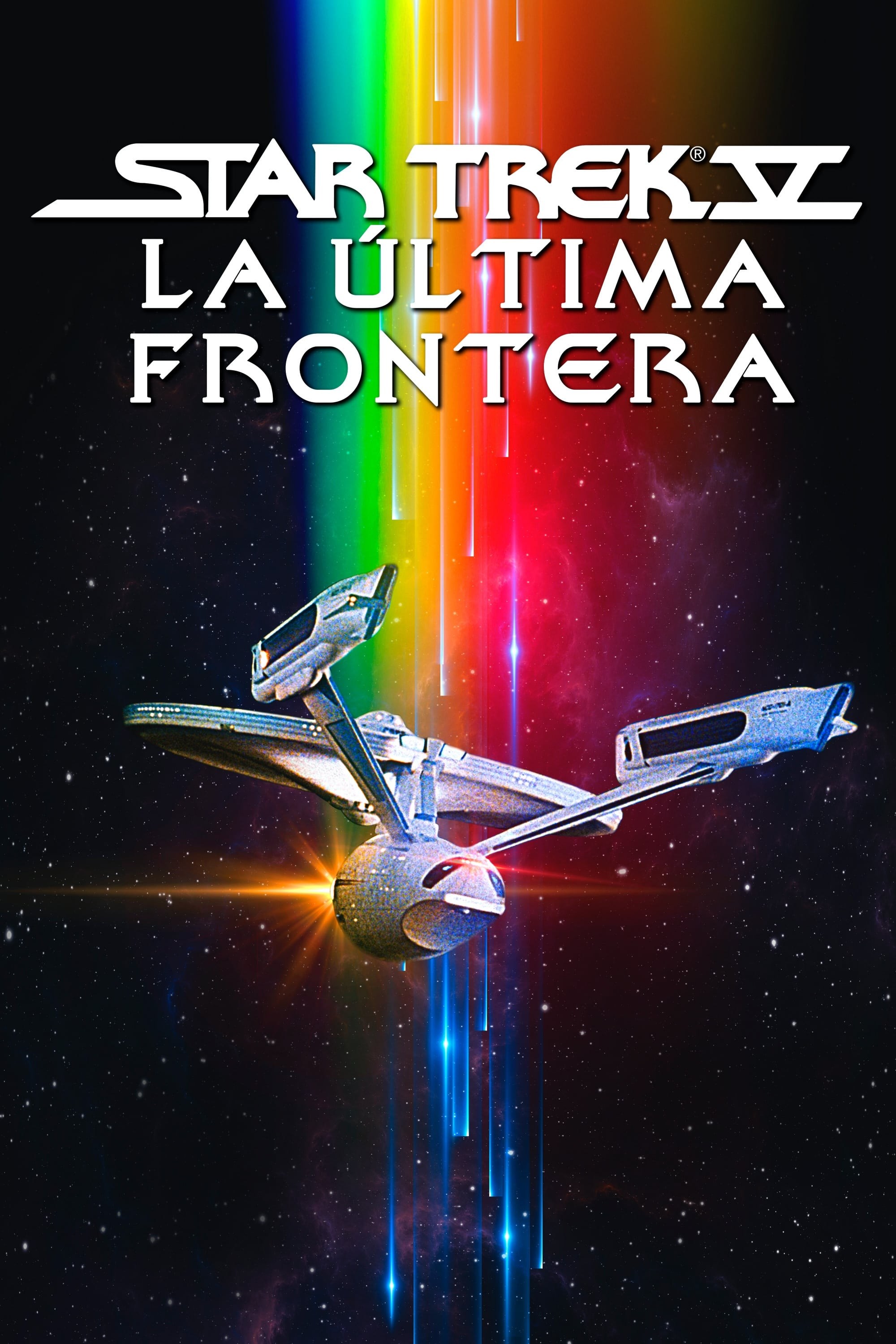 Poster de STAR TREK V: LA ÚLTIMA FRONTERA en español