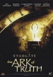 Stargate SG1: The Ark of Truth