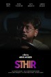 Sthir