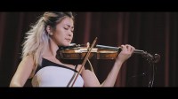 Stranger Strings