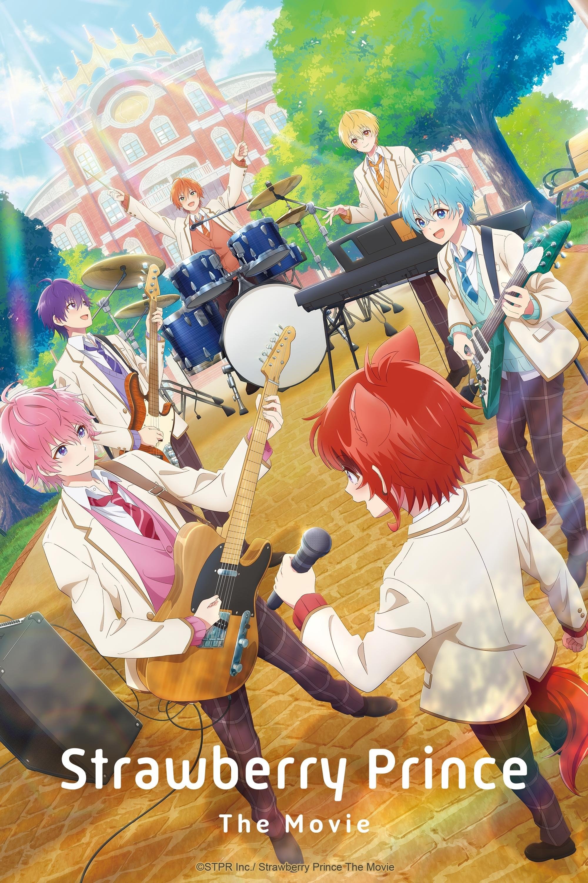 Poster de STRAWBERRY PRINCE THE MOVIE