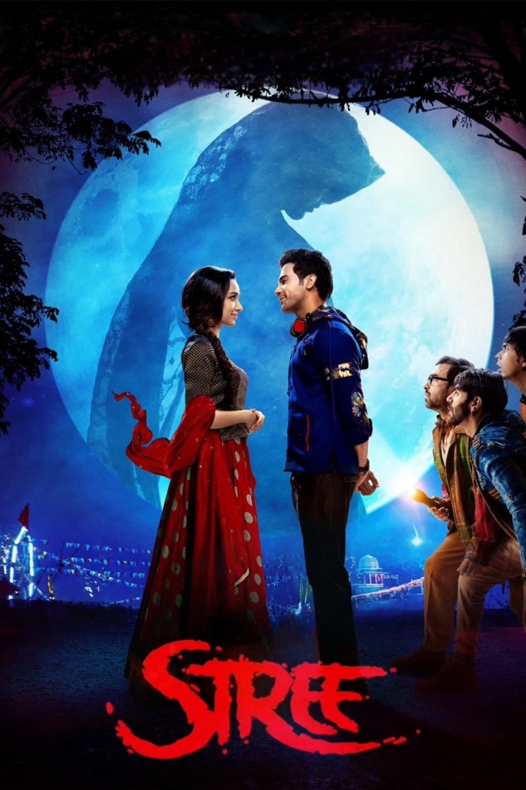 Poster de STREE en inglés