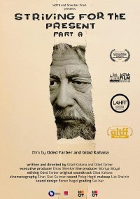Strive for the Present - Part 1