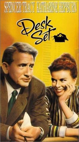 Poster de SU OTRA ESPOSA