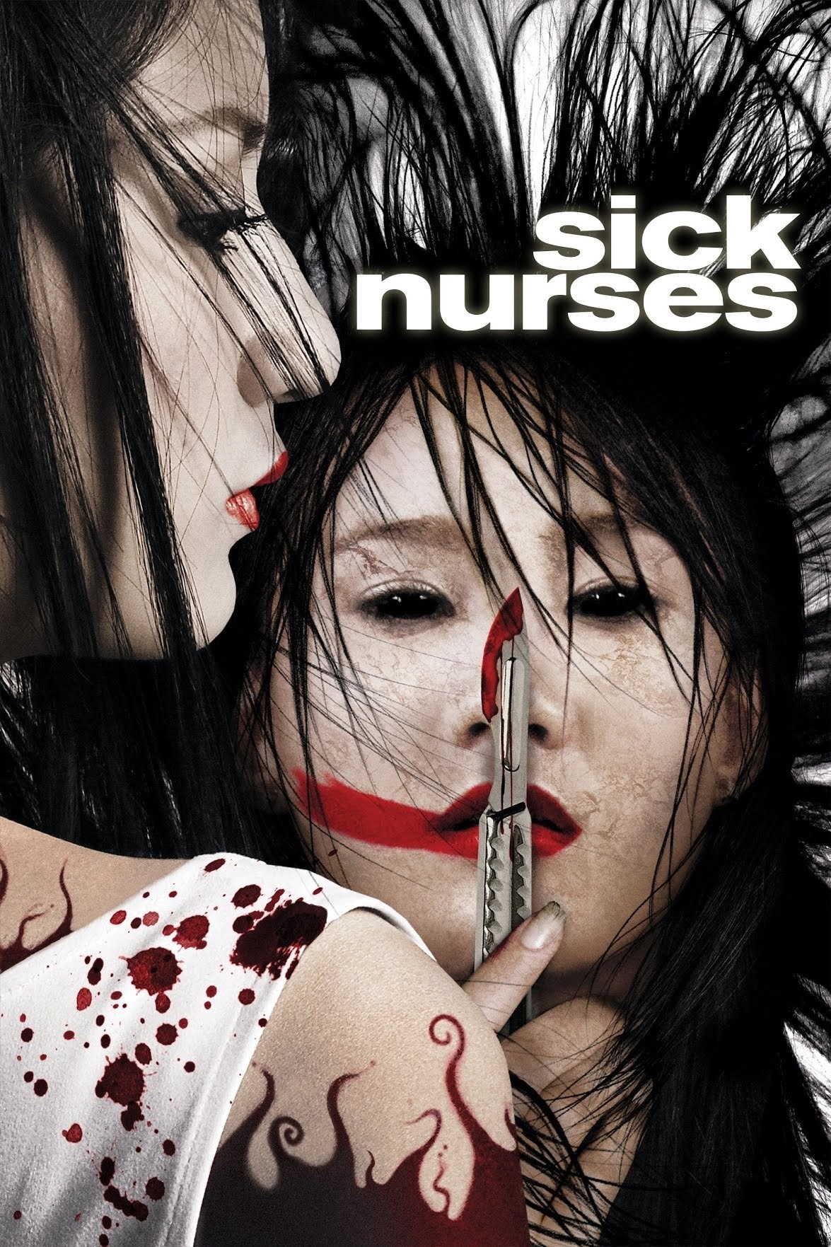 Poster de SICK NURSES en inglés