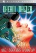 Dream Master: The Erotic Invader