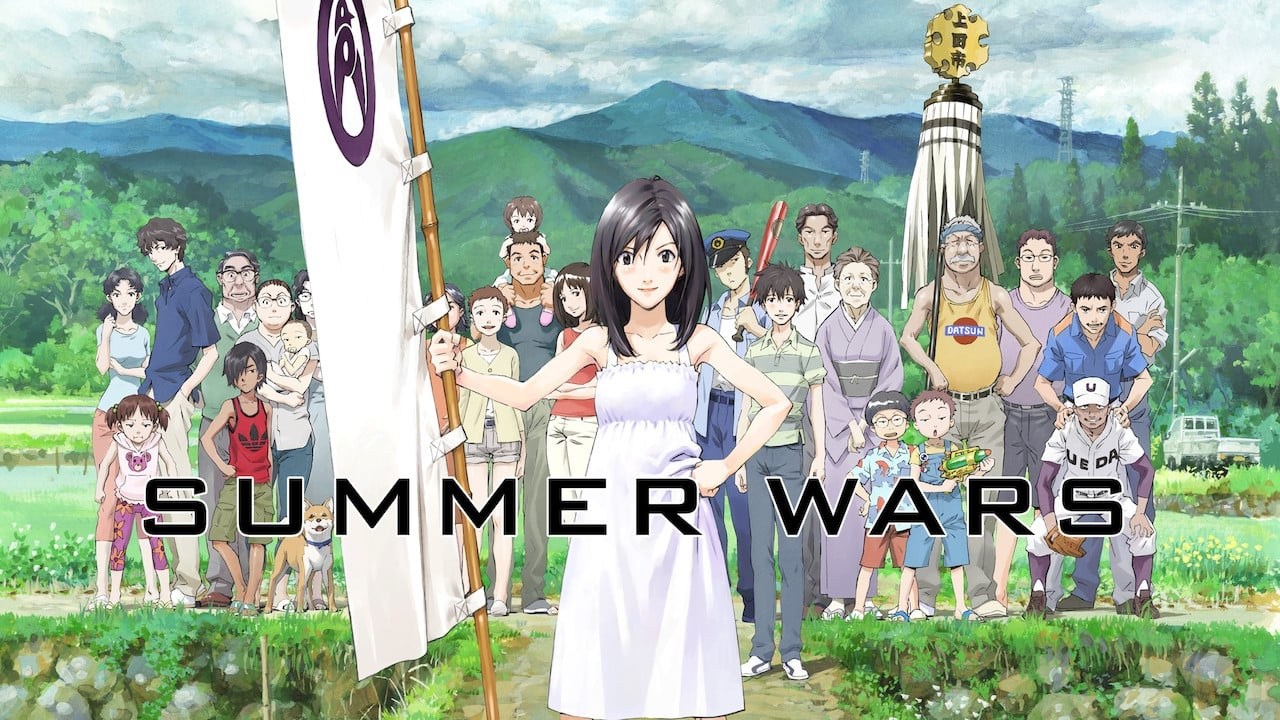 Foto de SUMMER WARS