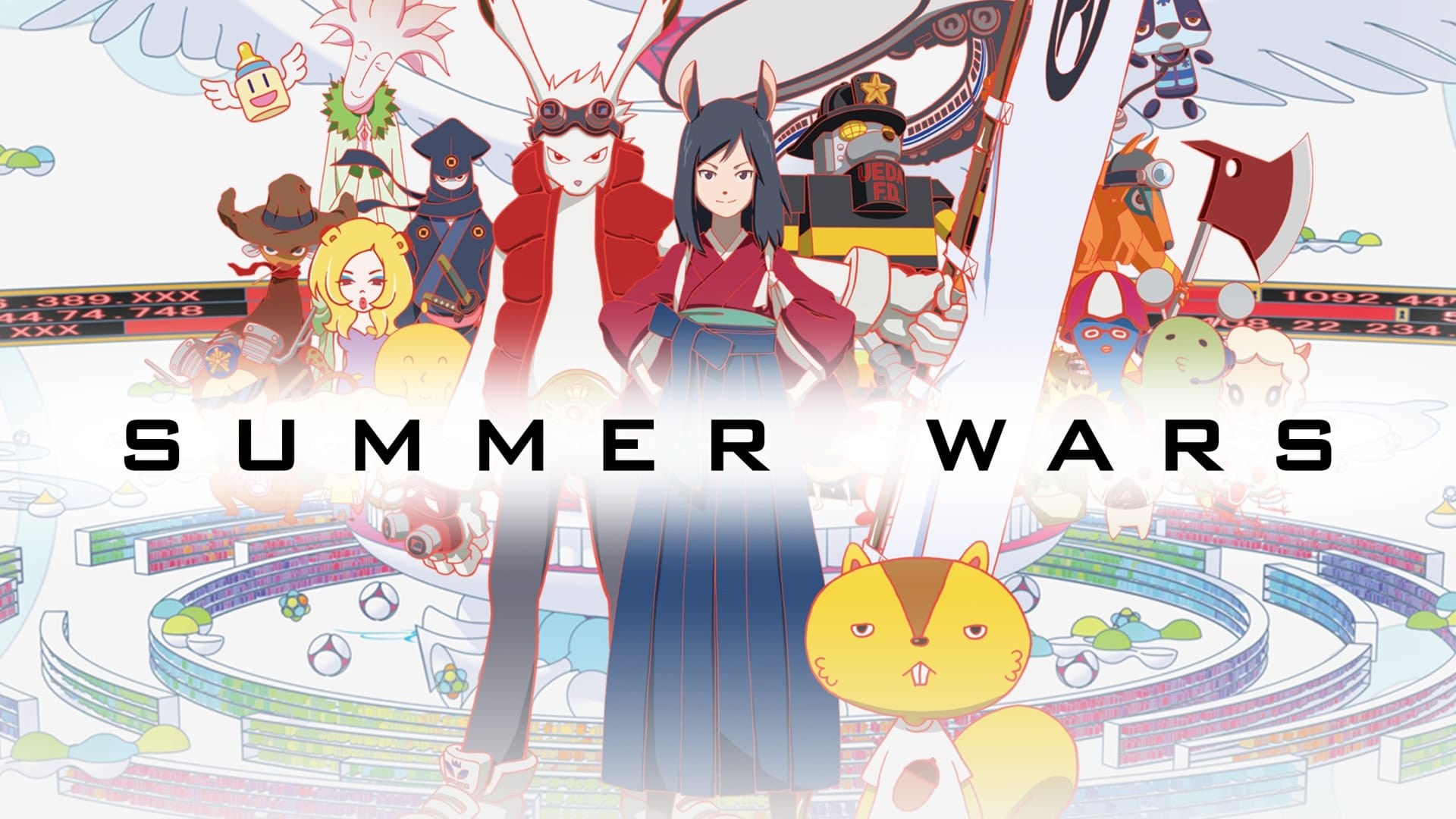 Foto de SUMMER WARS