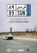 Sun 89