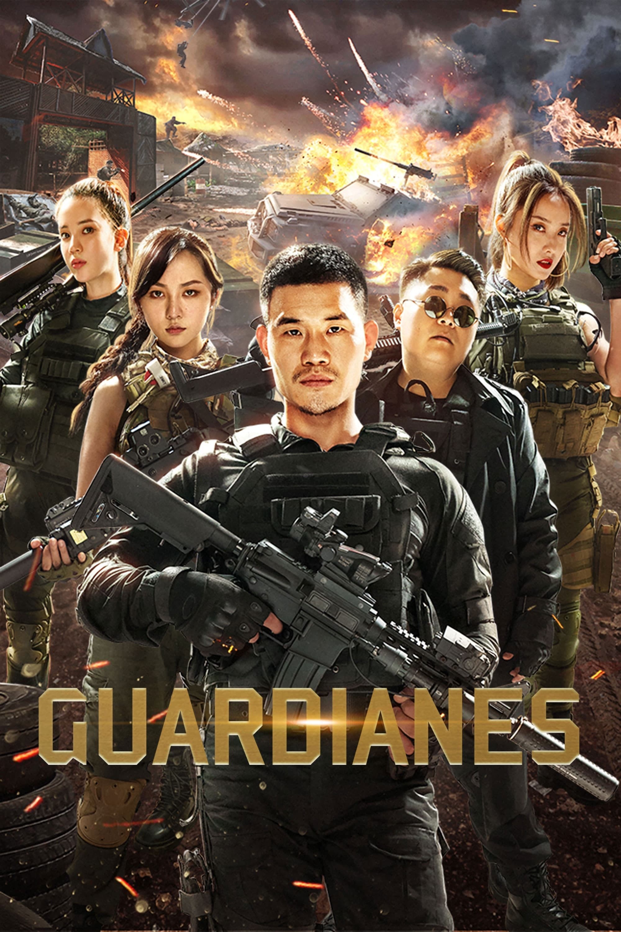 Poster de SUPER BODYGUARD en español