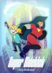 Super Sidekick
