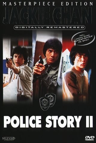 Poster de SUPERPOLICÍA EN APUROS