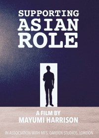 Supporting Asian Role