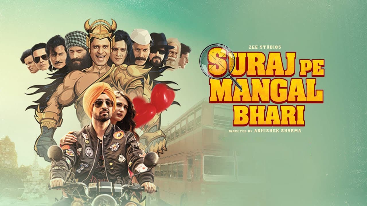 Foto de SURAJ PE MANGAL BHARI