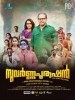 Suvarna Purushan