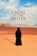 Saint Petka - A Cross in the Desert