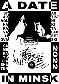 Svidanie v Minske