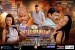 Swabhimaan