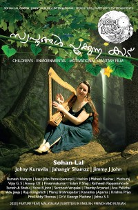 Swapnangal Pookkunna Kaadu