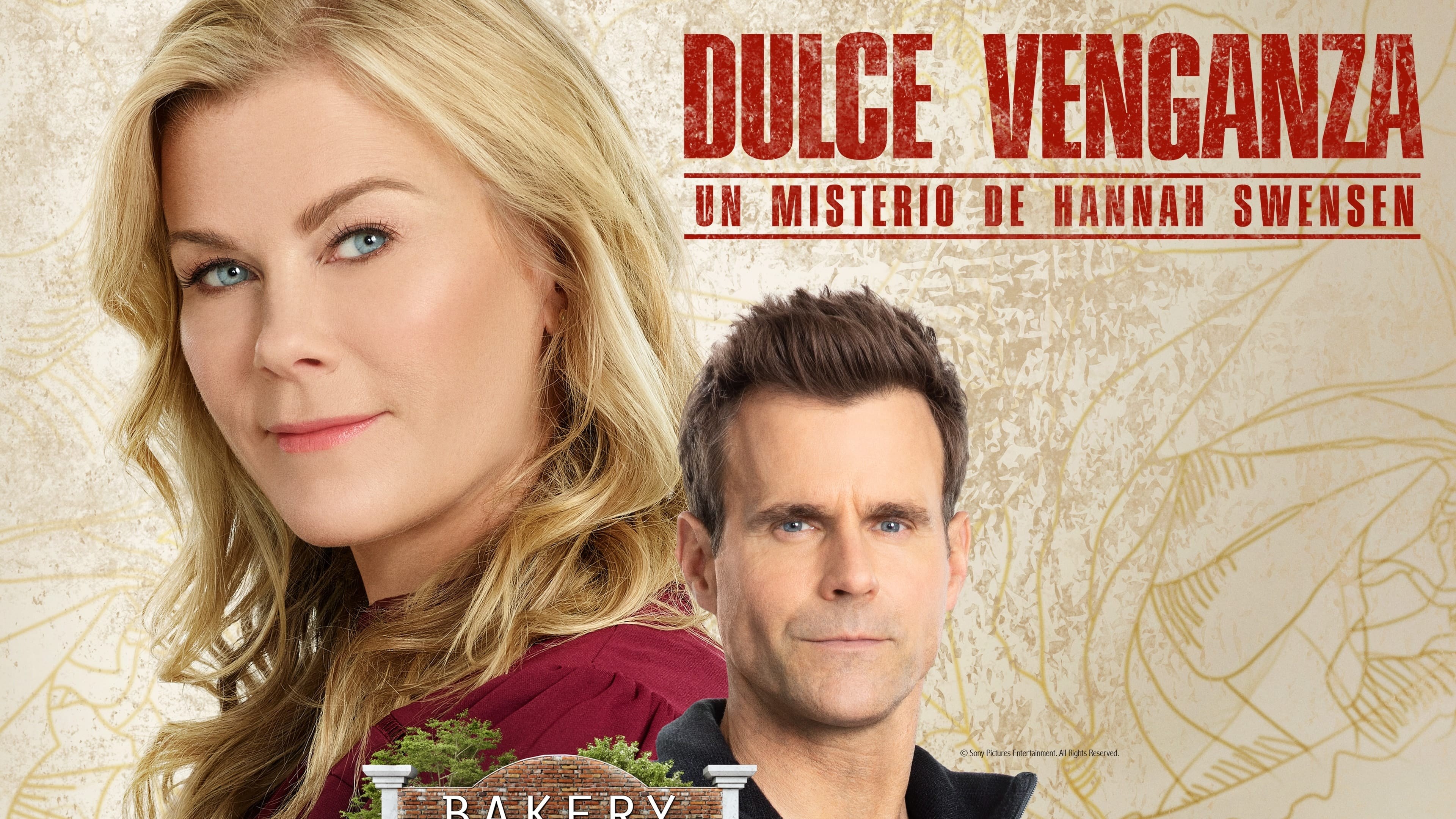 Foto de SWEET REVENGE: A HANNAH SWENSEN MYSTERY