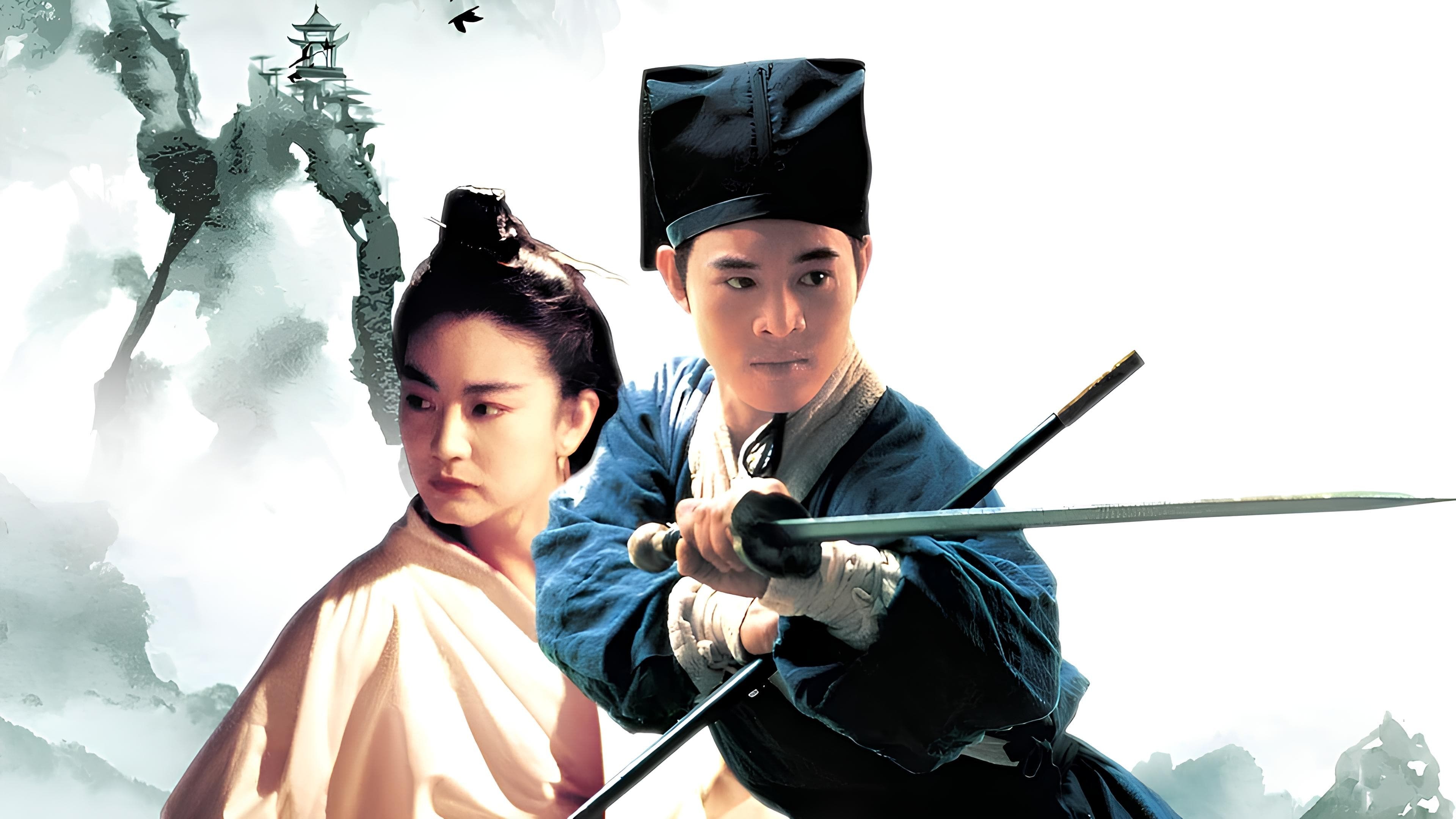 Foto de SWORDSMAN II
