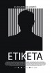 Tag (Etiketa)
